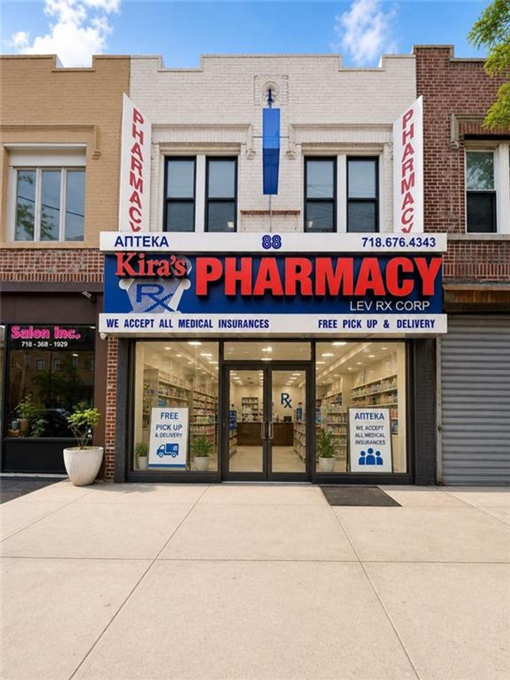 Photo of 88 Kings Highway, Brooklyn, NY 11214 (MLS # 501157)