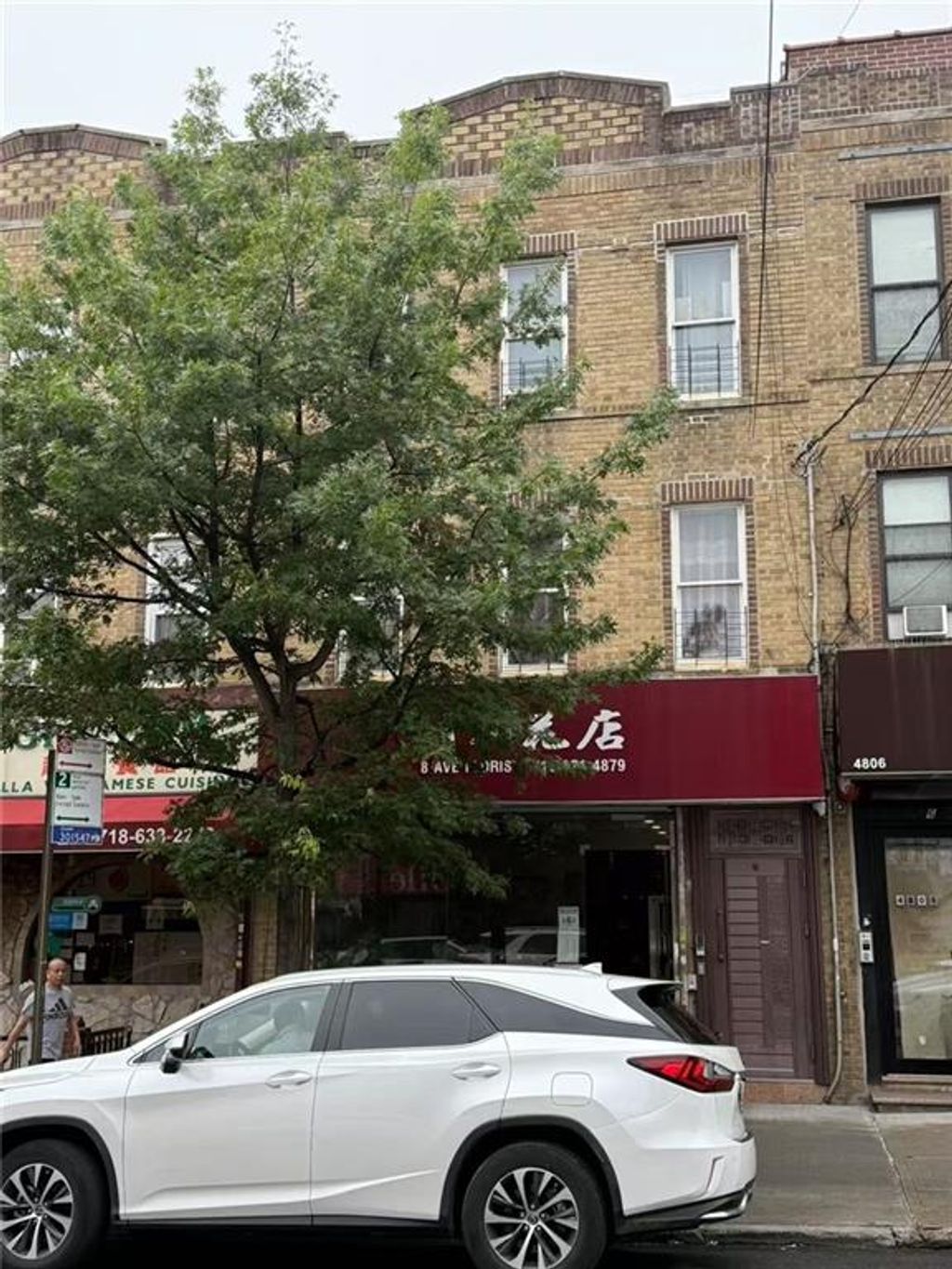 Photo of 4808 8th Avenue, Brooklyn, NY 11220 (MLS # 493756)