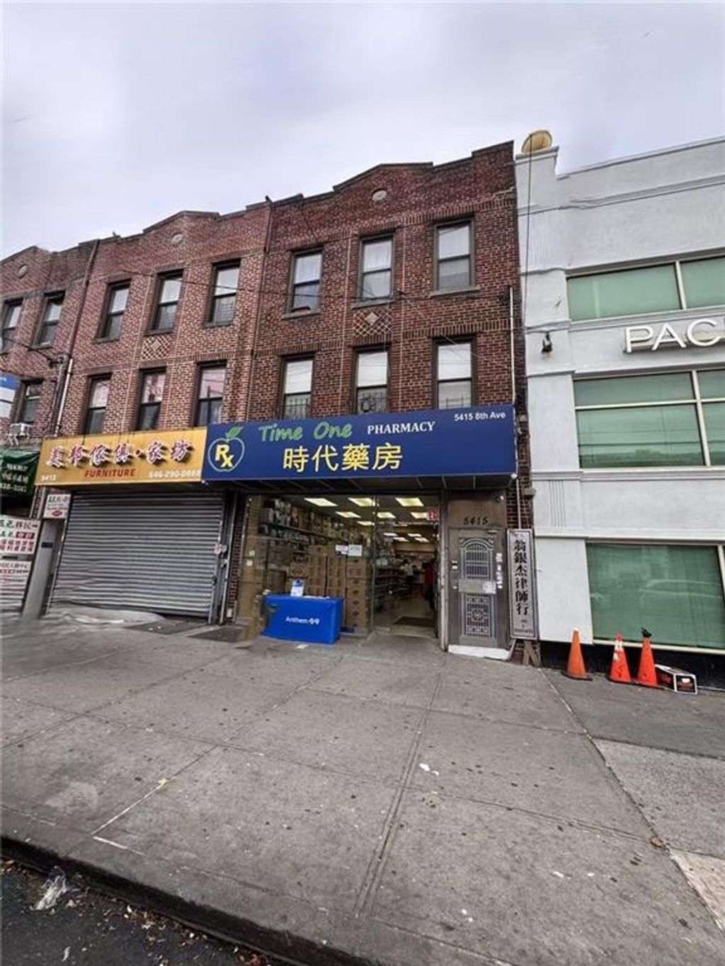 Photo of 5415 8th Avenue, Brooklyn, NY 11220 (MLS # 497004)