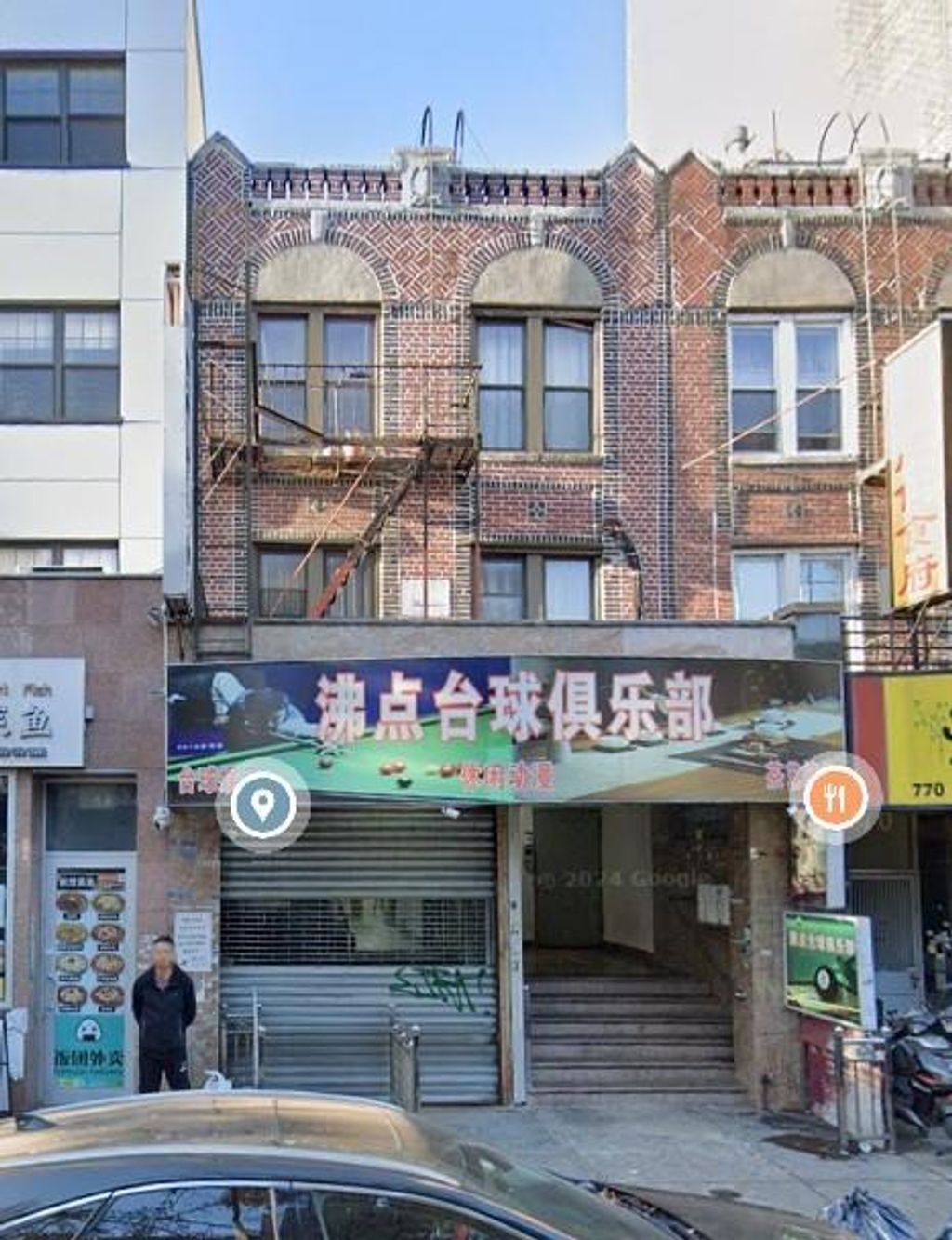 Photo of 772 59th Street, Brooklyn, NY 11220 (MLS # 495247)