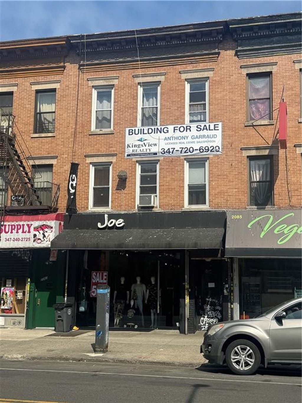 Photo of 2083 Nostrand Avenue, Brooklyn, NY 11210 (MLS # 500960)