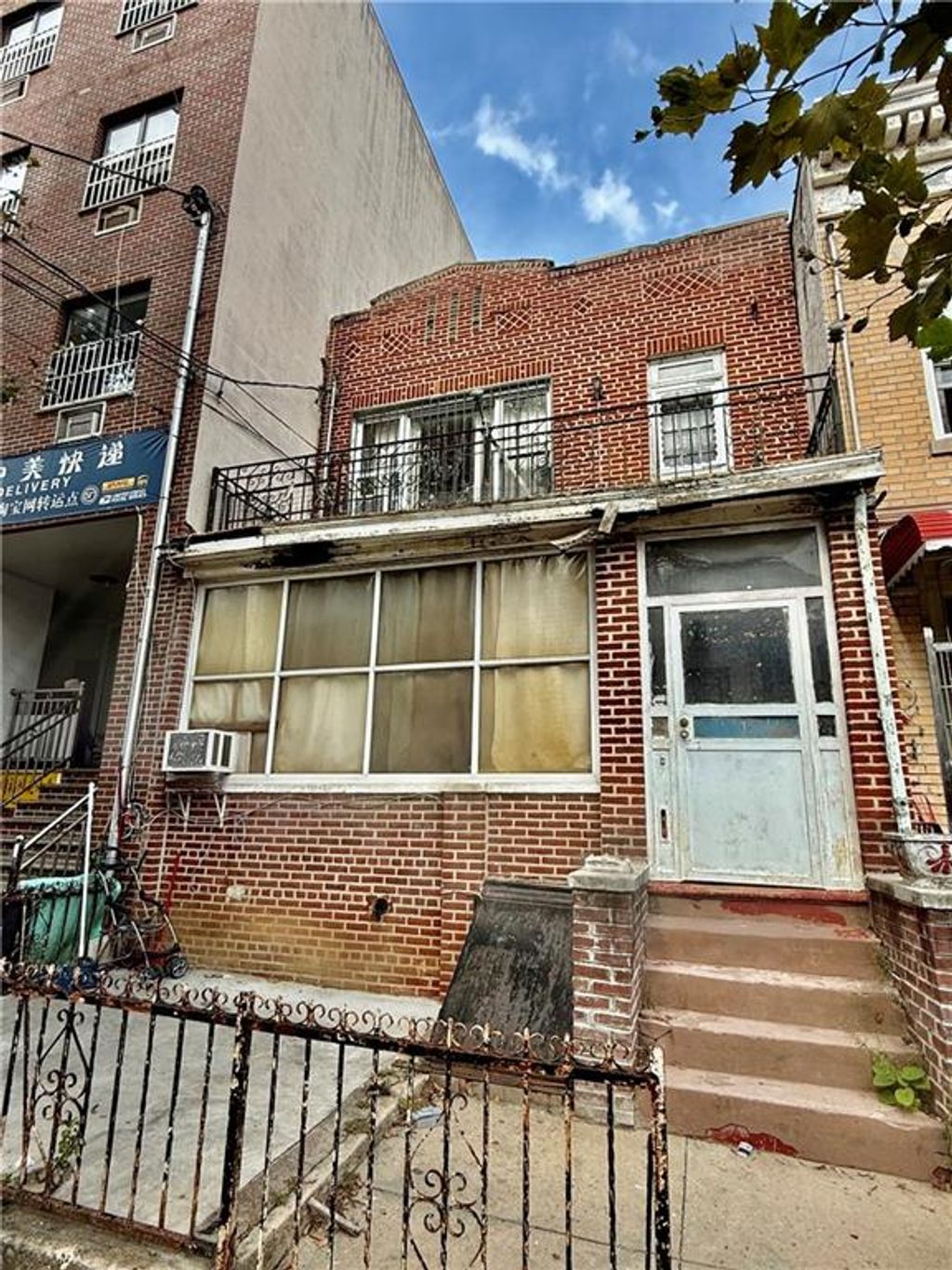 Photo of 847 58th Street, Brooklyn, NY 11220 (MLS # 495607)
