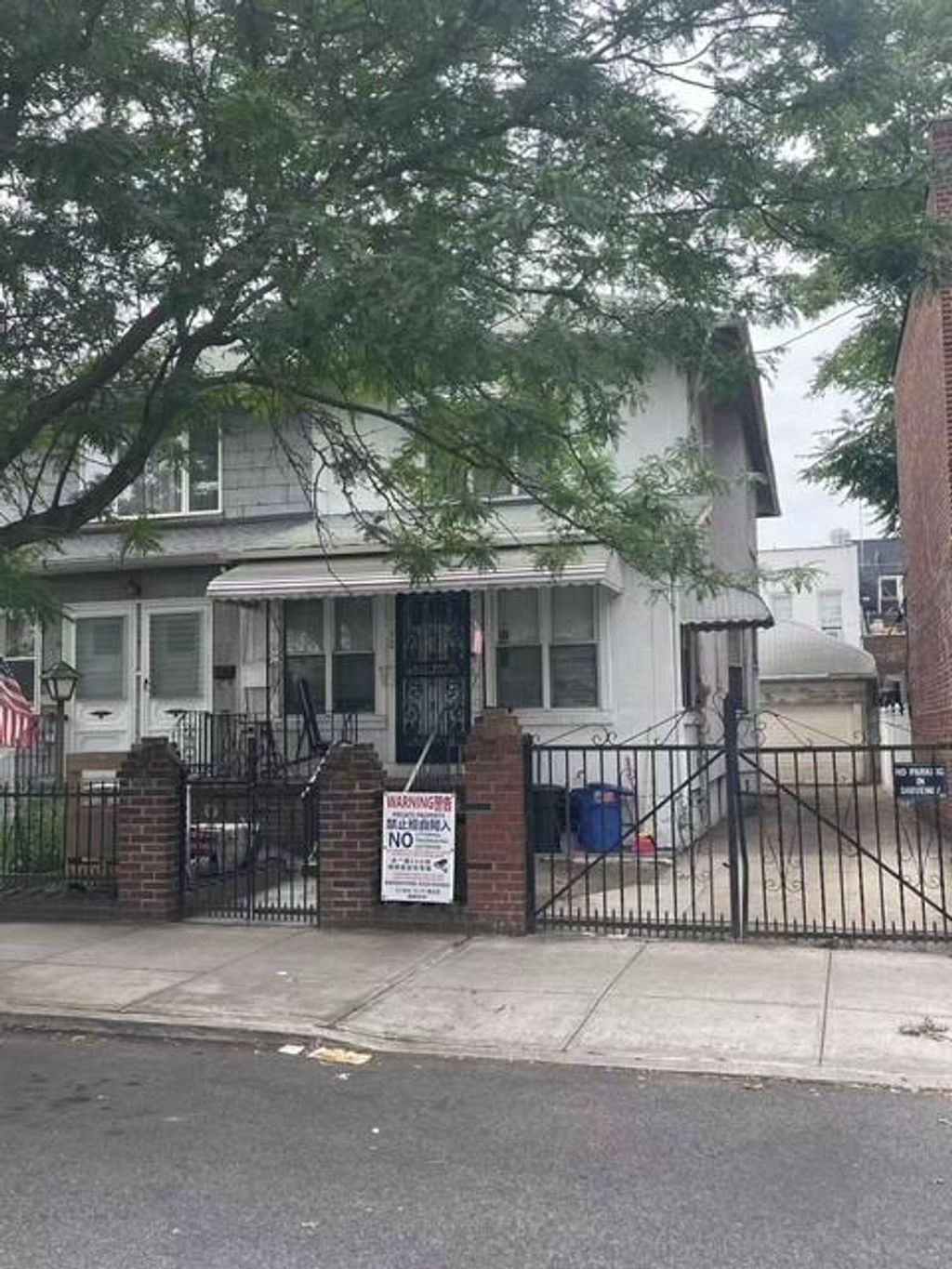 Photo of 12 Bay 35th Street, Brooklyn, NY 11214 (MLS # 496598)