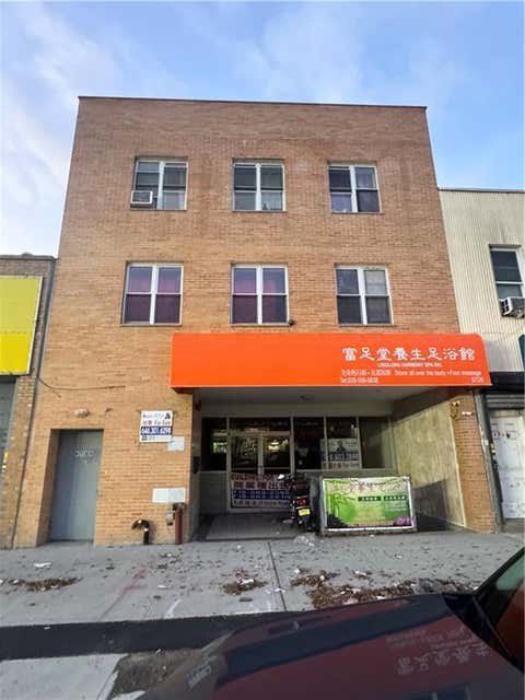 Multifamily For Sale - 8720 18th Street<br/> Brooklyn, NY 11214