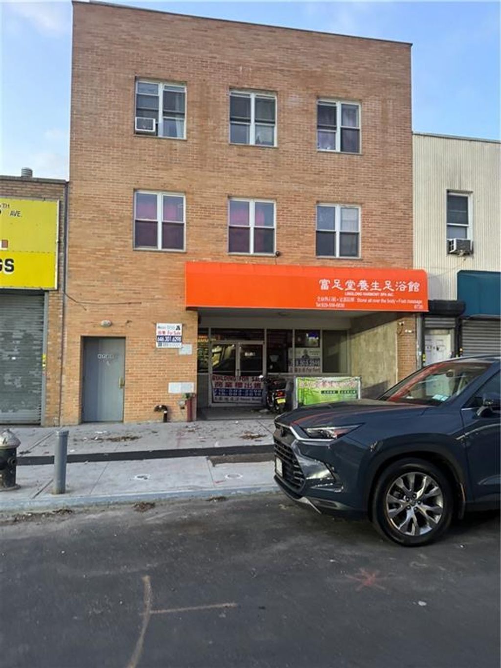 Photo of 8720 18th Street, Brooklyn, NY 11214 (MLS # 488419)