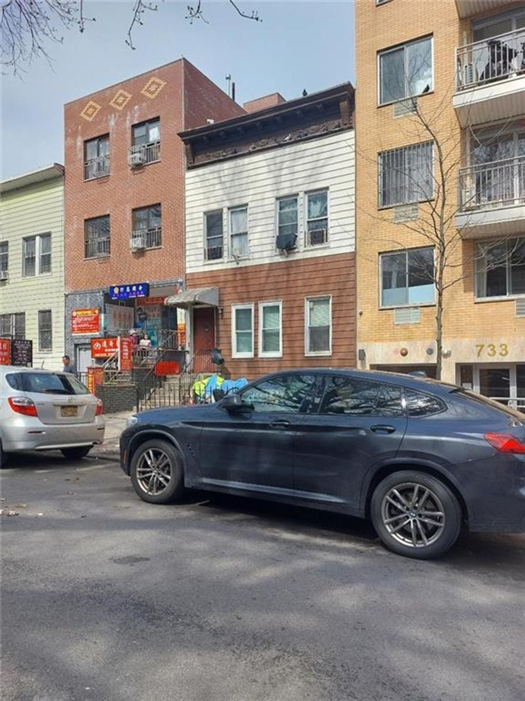 Photo of 727 53rd Street, Brooklyn, NY 11220 (MLS # 500392)