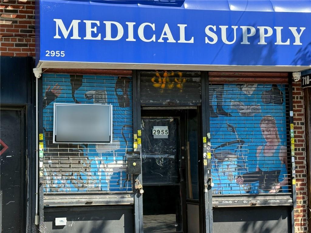 Photo 1 of 4 — 2955 Nostrand Avenue, Brooklyn, NY 11229
