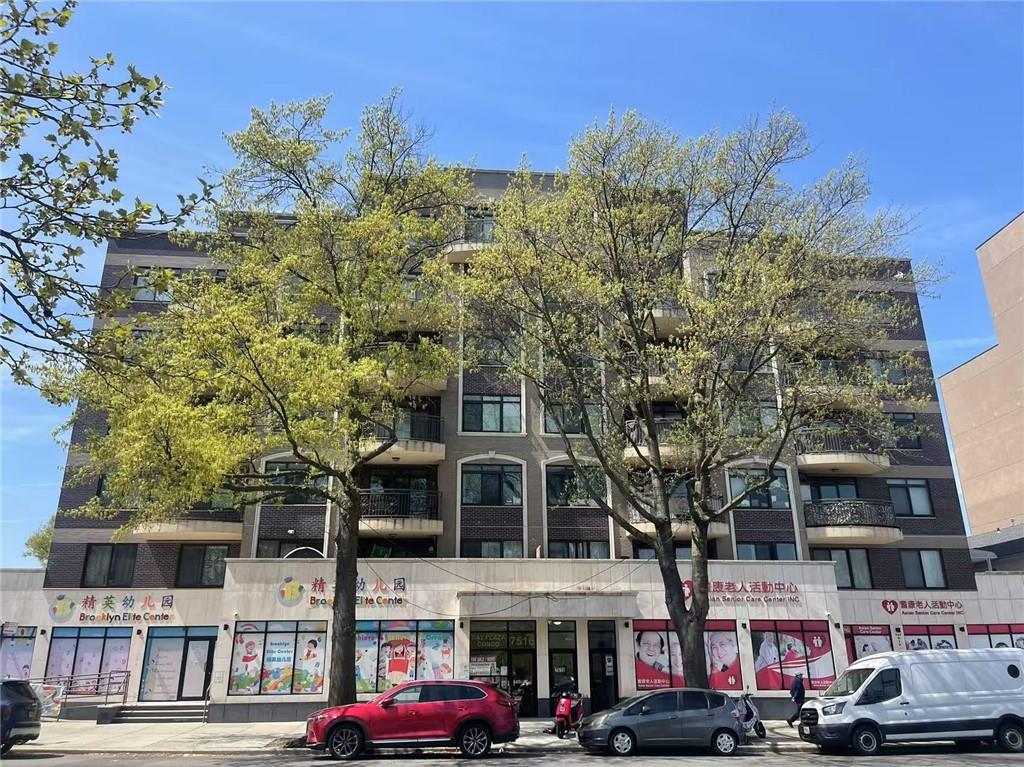 7516 Bay Parkway #2E, Brooklyn, New York image 1