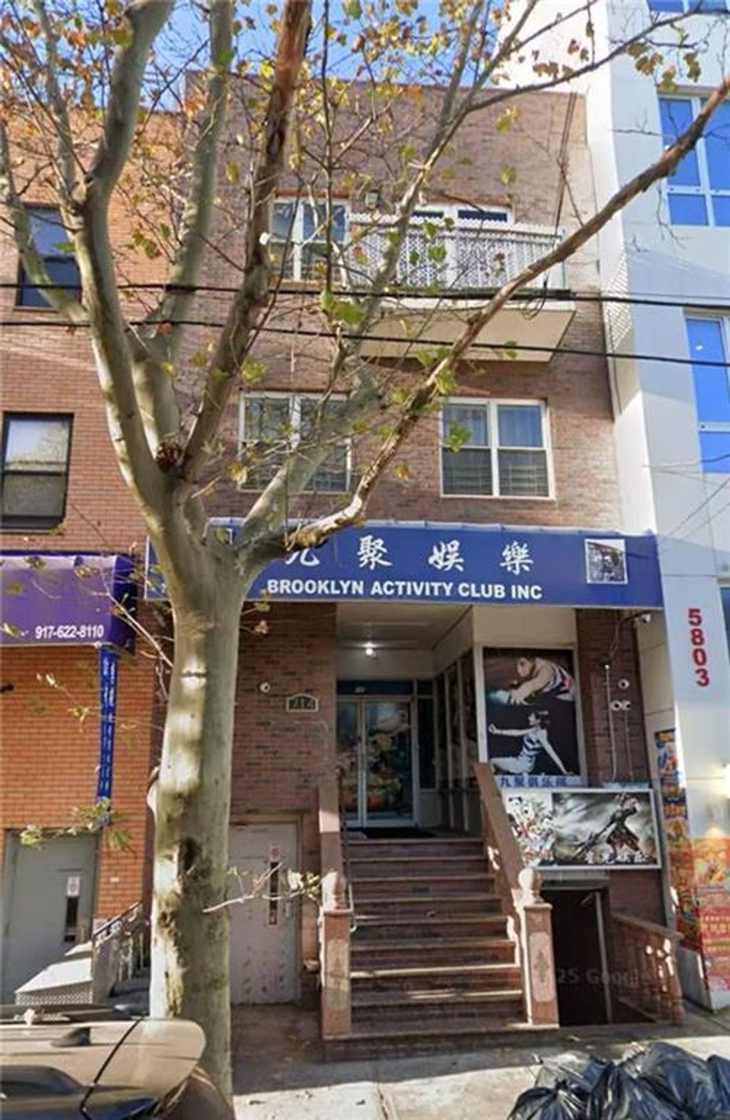 Photo of 714 58th Street, Brooklyn, NY 11220 (MLS # 494907)