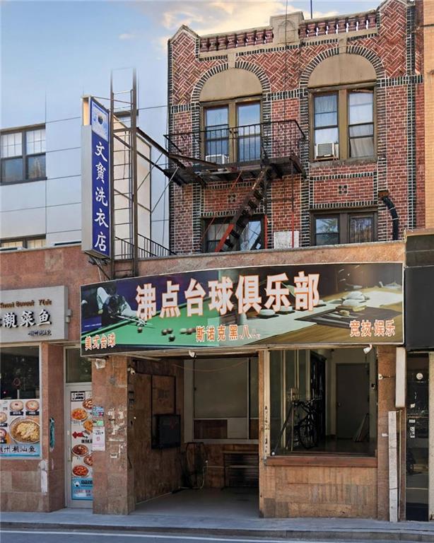 Photo of 772 59th Street, Brooklyn, NY 11220 (MLS # 505554)