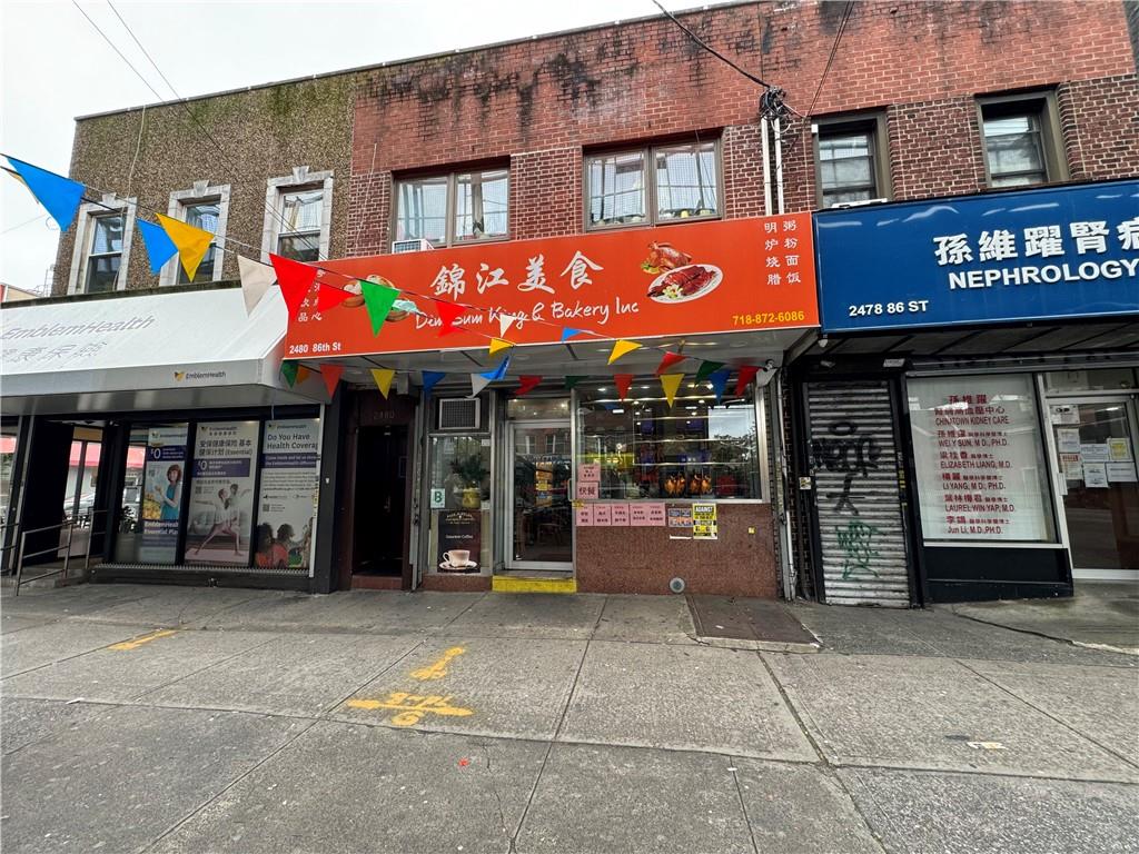 Photo 1 of 8 — 2480 86th Street, Brooklyn, NY 11214