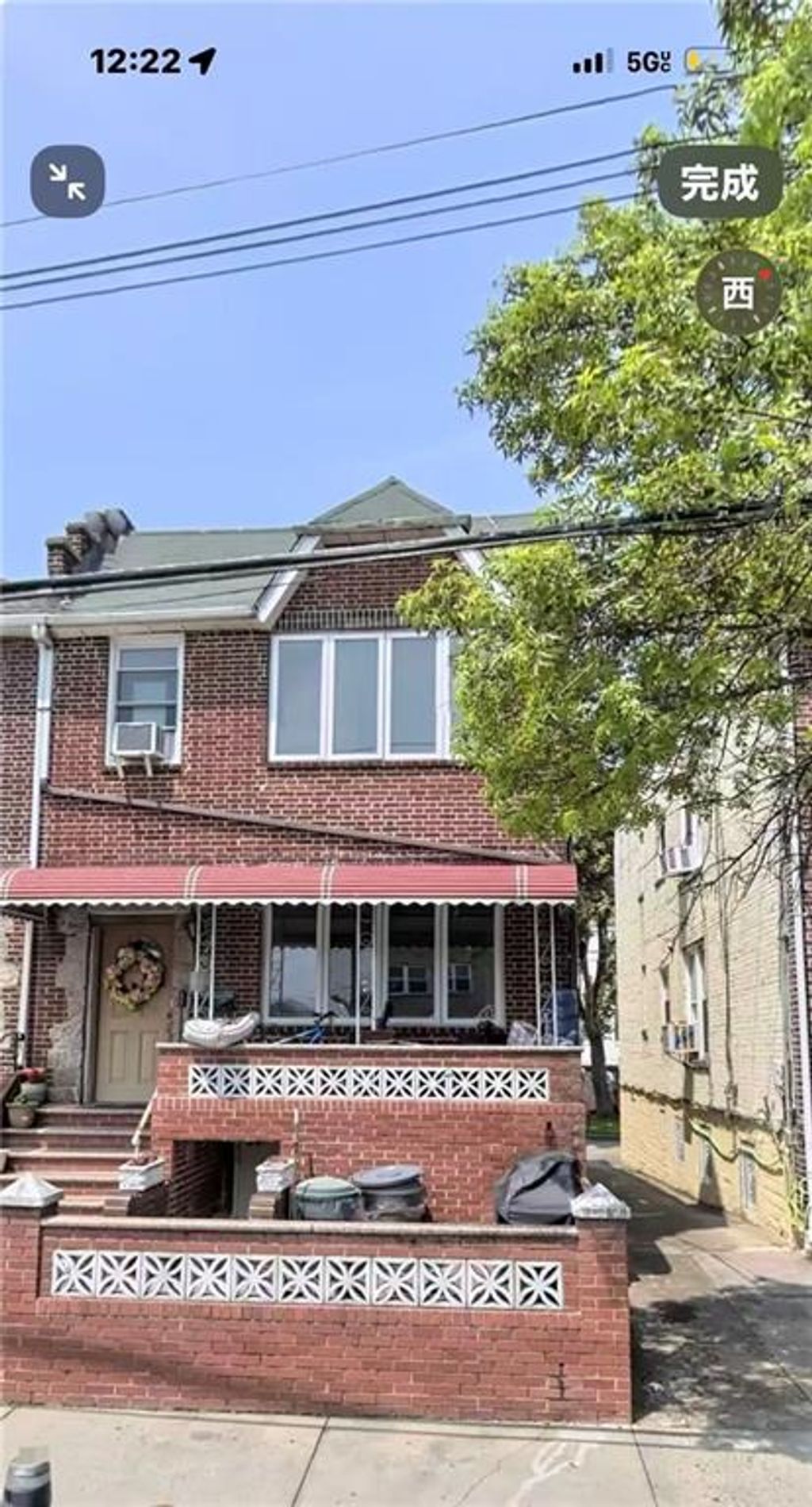 Photo of 8682 15th Avenue, Brooklyn, NY 11228 (MLS # 500940)