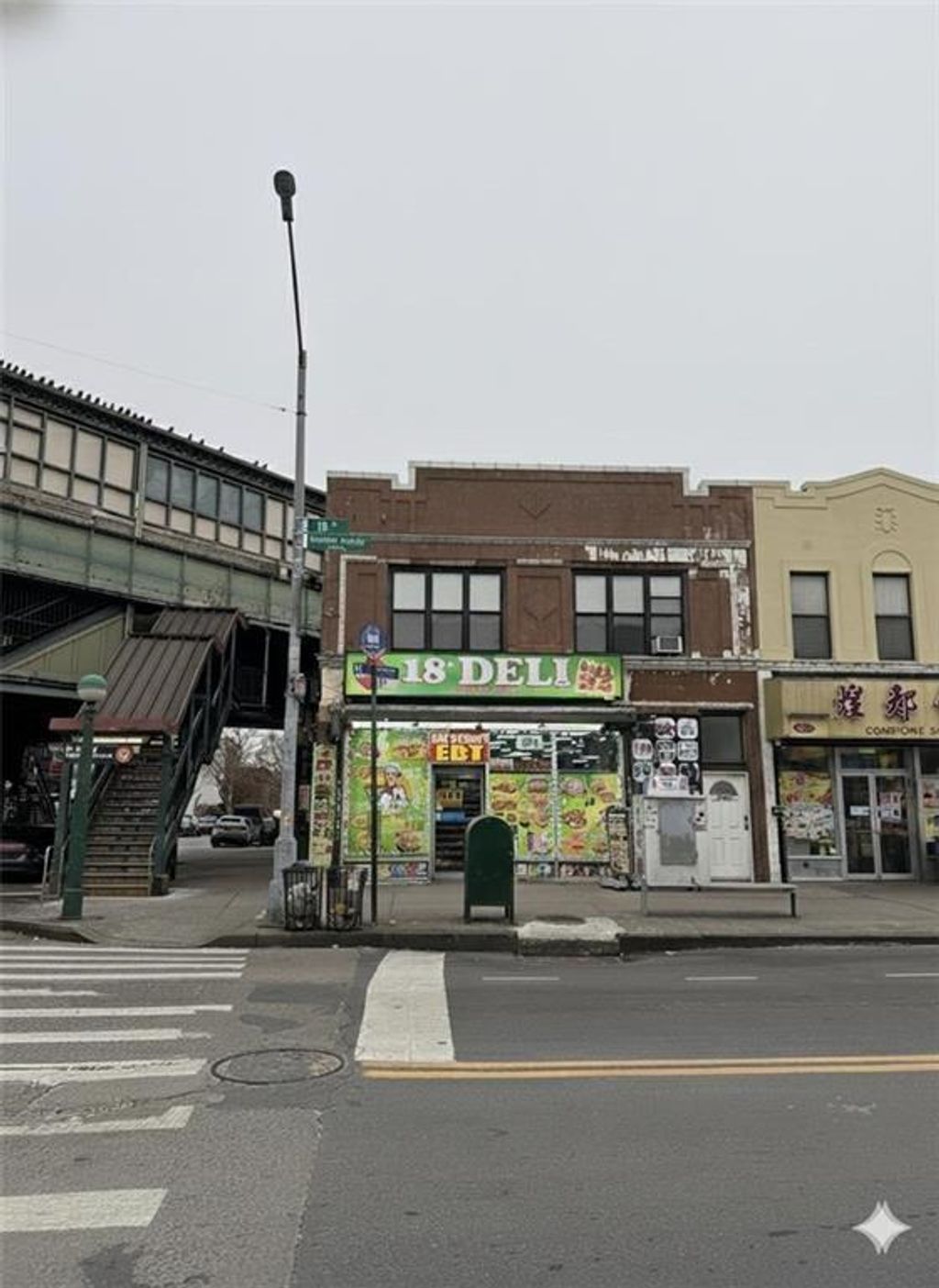 Photo of 8501 18th Avenue, Brooklyn, NY 11214 (MLS # 497996)