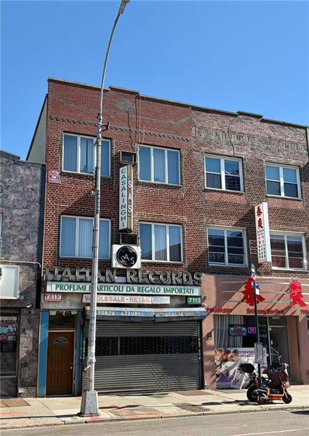 Photo of 7113 18th Avenue, Brooklyn, NY 11204 (MLS # 500007)