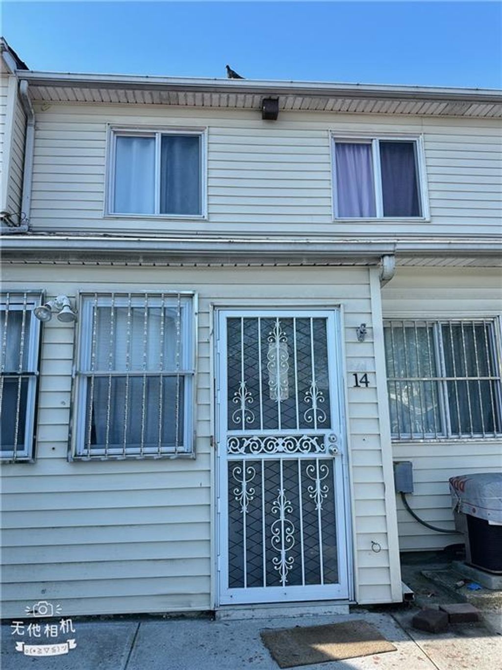 Photo of 14 GREENTREE Lane, State Island, NY 10314 (MLS # 500624)