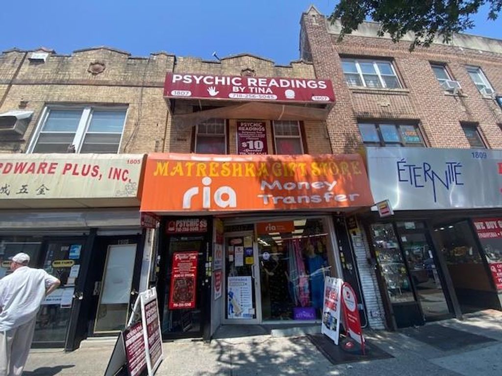 Photo of 1807 Kings Highway, Brooklyn, NY 11229 (MLS # 494939)