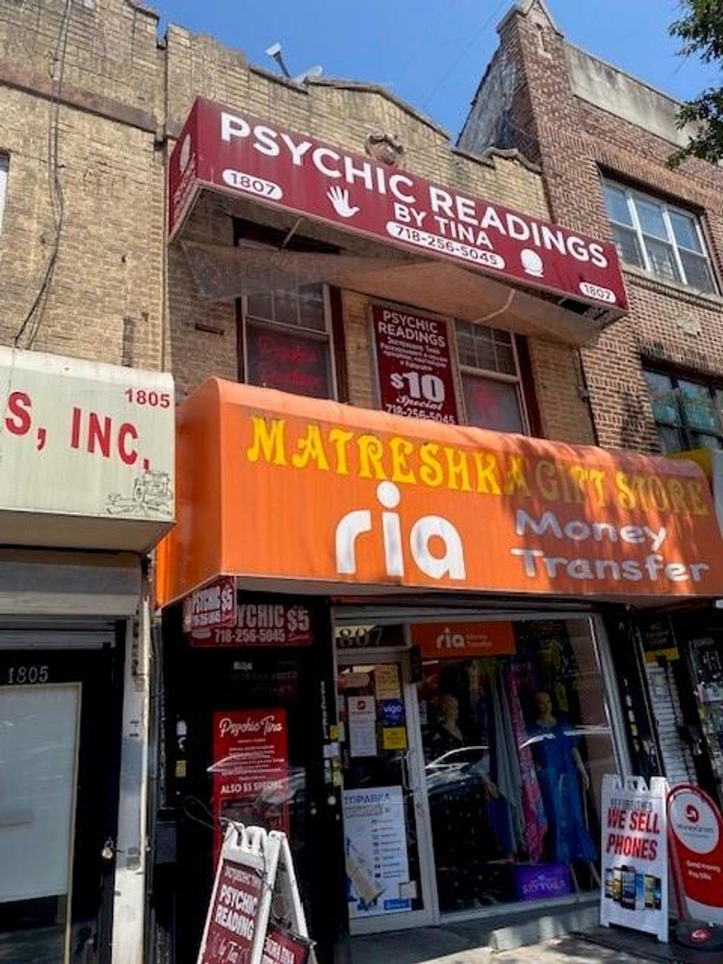 Photo of 1807 Kings Highway, Brooklyn, NY 11229 (MLS # 494939)