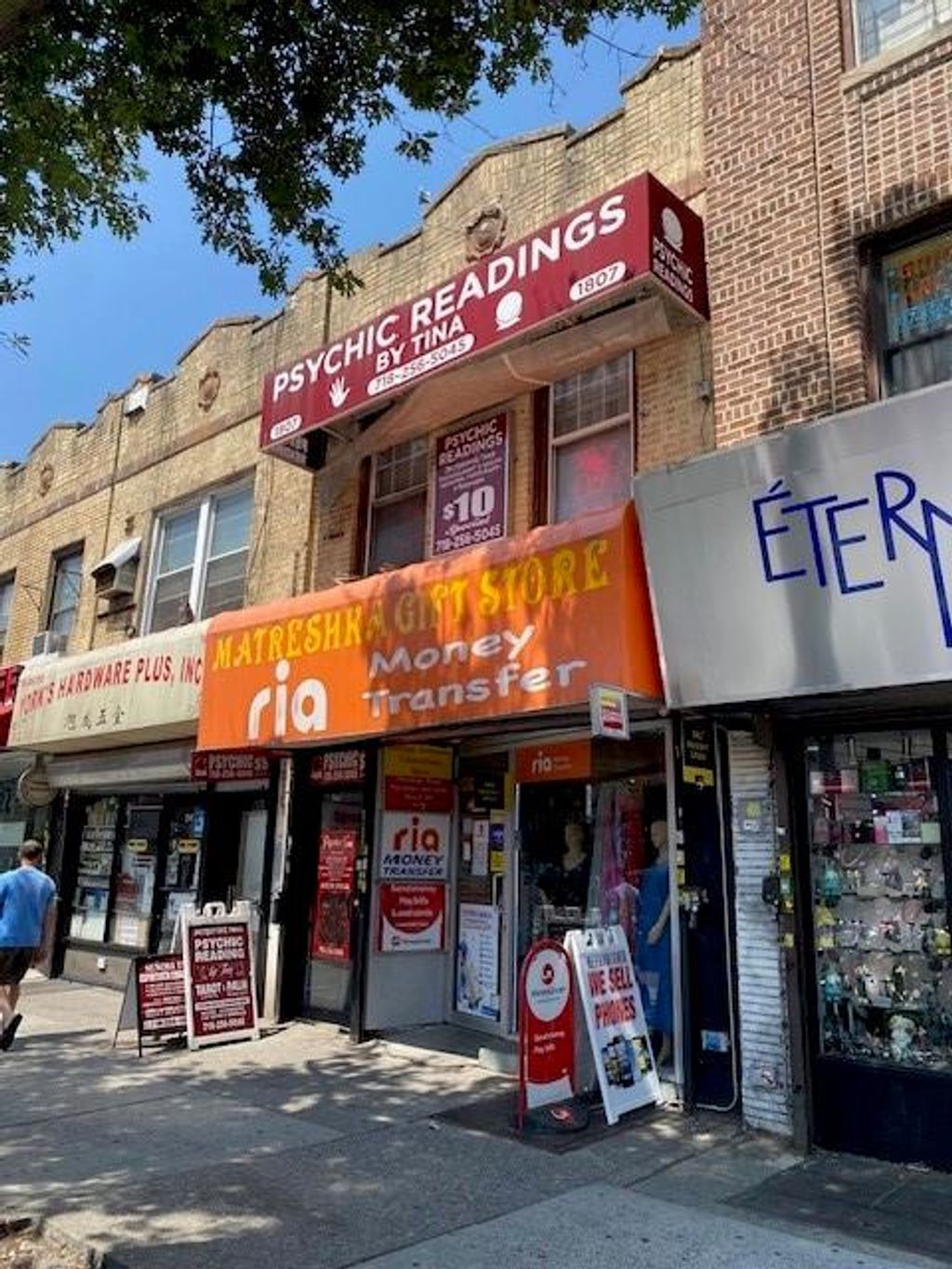 Photo of 1807 Kings Highway, Brooklyn, NY 11229 (MLS # 494939)