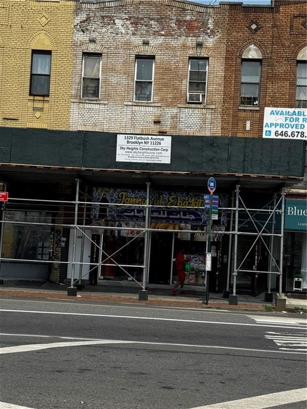 Photo of 1329 Flatbush Avenue, Brooklyn, NY 11226 (MLS # 493391)