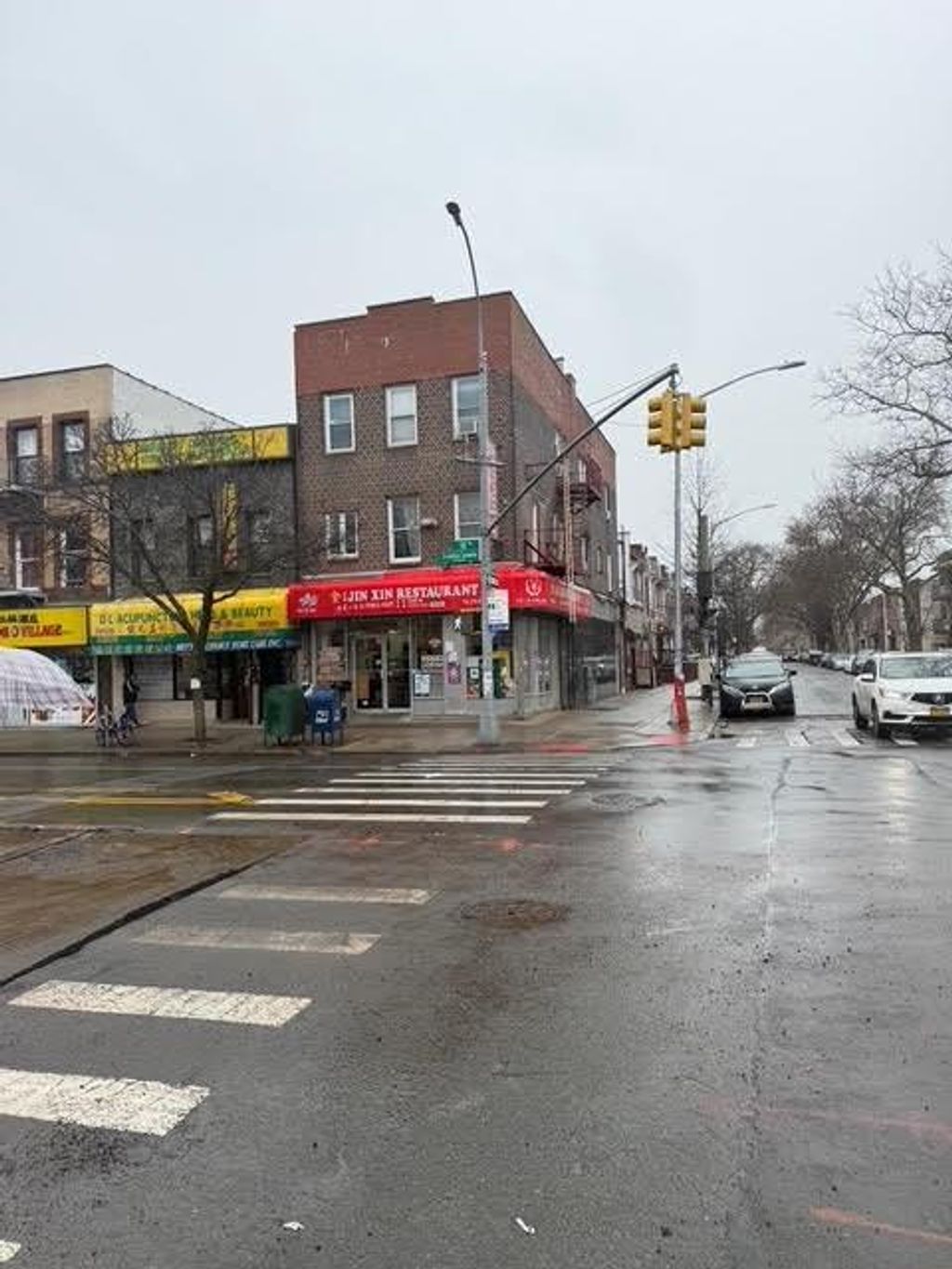 Photo of 7102 18th Avenue, Brooklyn, NY 11204 (MLS # 499569)