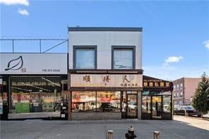 Vacant Land For Sale - 2332 86th Street<br/> Brooklyn, NY 11214