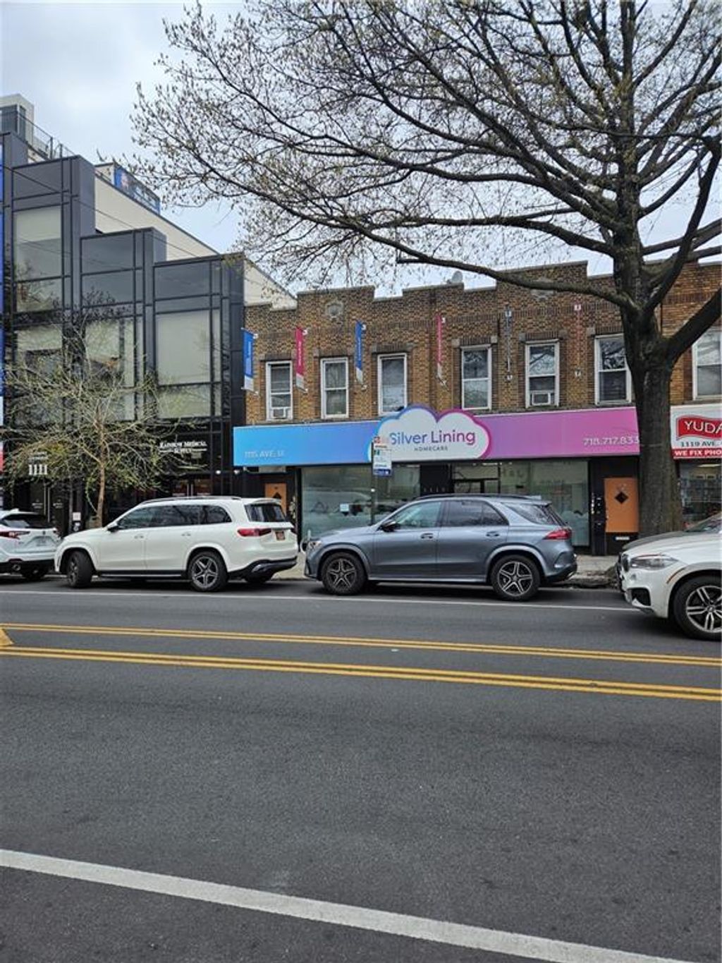 Photo of 1115 Avenue U, Brooklyn, NY 11223 (MLS # 491090)