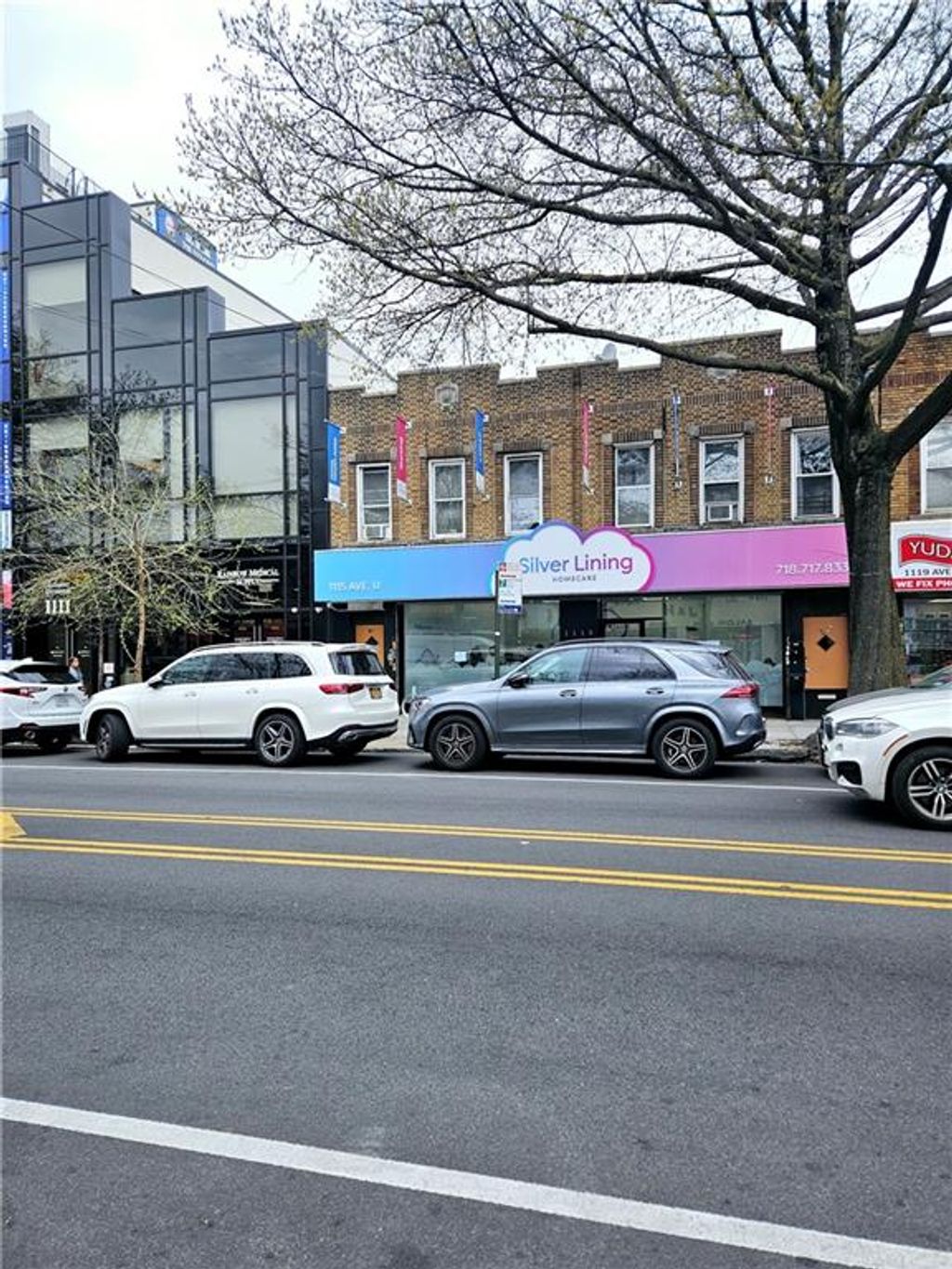 Photo of 1115 Avenue U, Brooklyn, NY 11223 (MLS # 491090)
