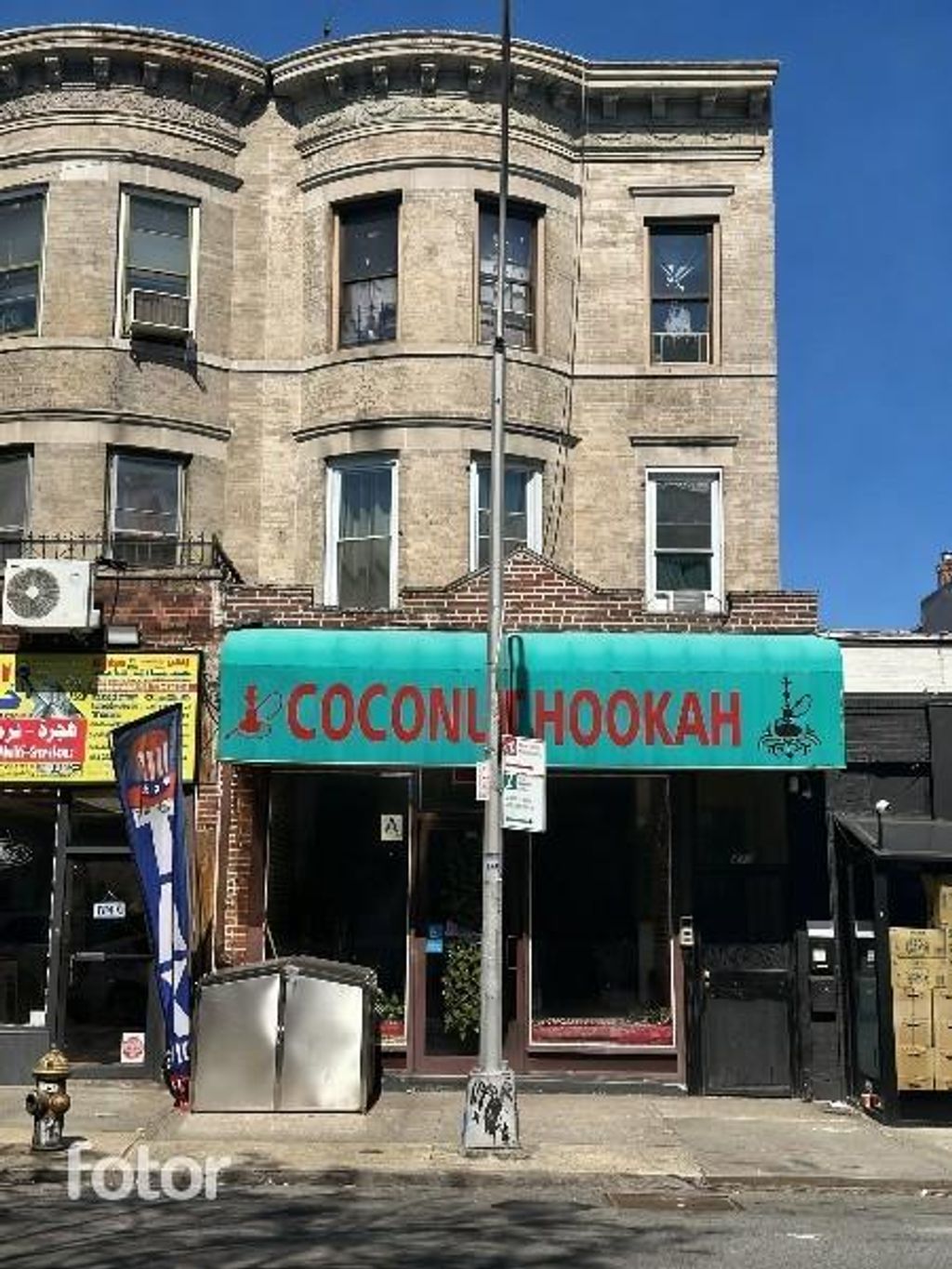 Photo of 473 Bay Ridge Avenue, Brooklyn, NY 11220 (MLS # 500768)