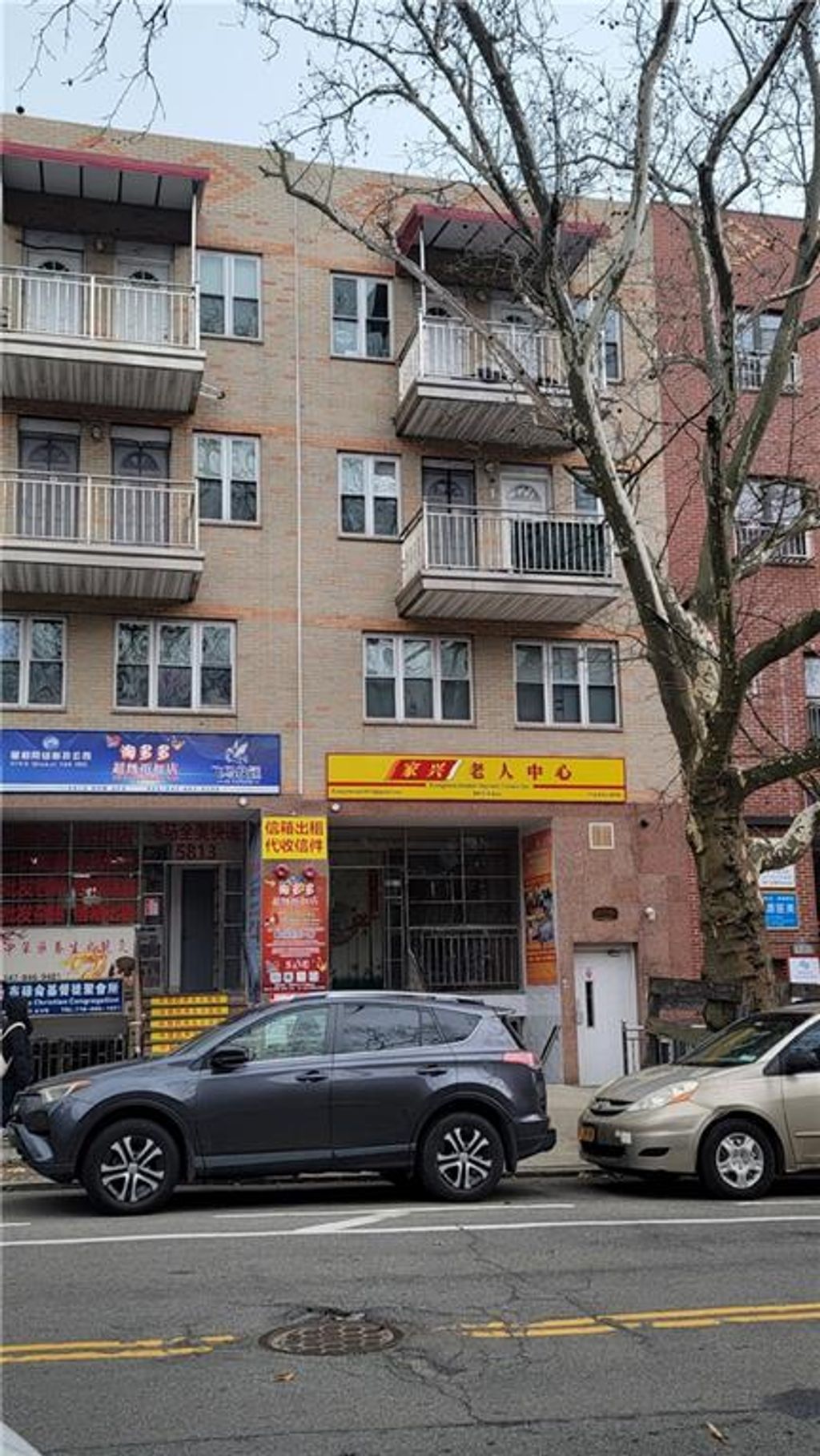 Photo of 5815 6th Avenue, Brooklyn, NY 11220 (MLS # 499625)