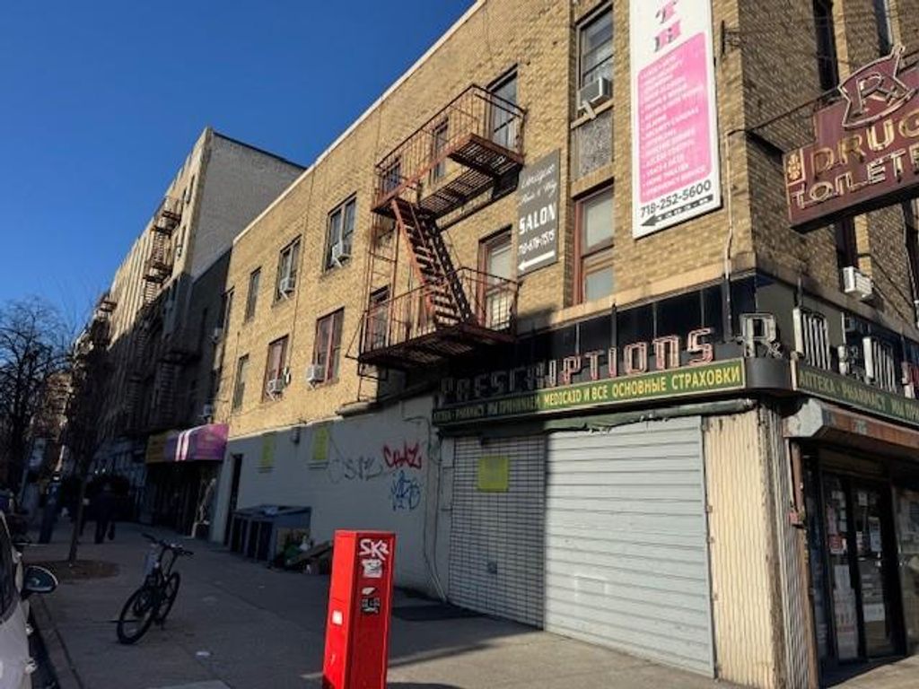 Photo of 1901 Avenue M, Brooklyn, NY 11230 (MLS # 500005)