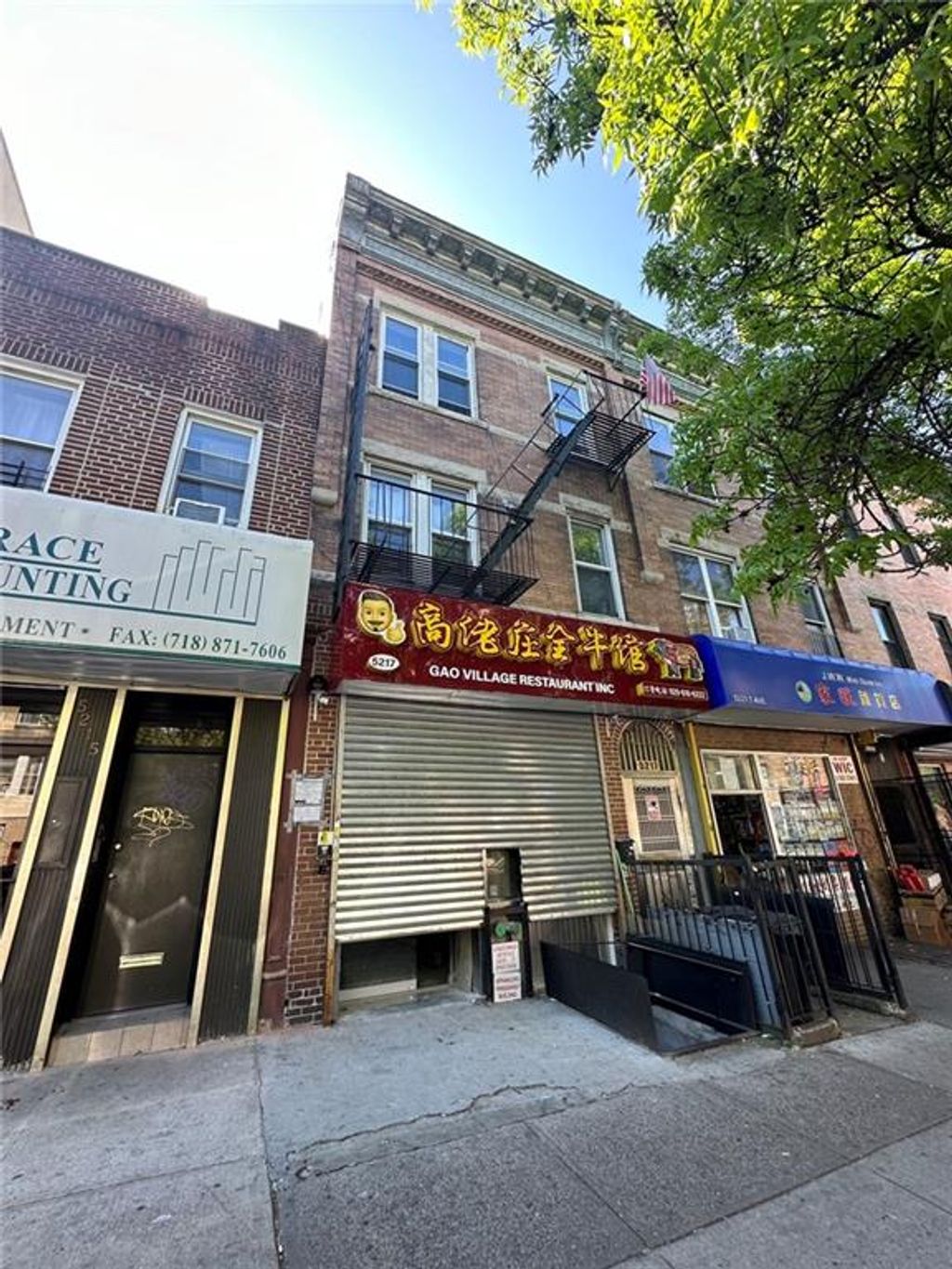 Photo of 5217 7th Avenue, Brooklyn, NY 11220 (MLS # 481904)