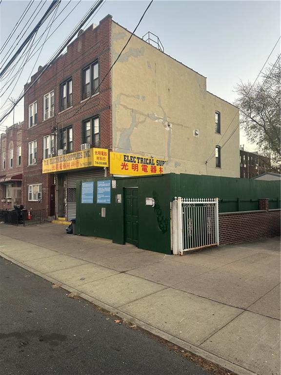 2760 Harway Avenue, Brooklyn, New York image 2