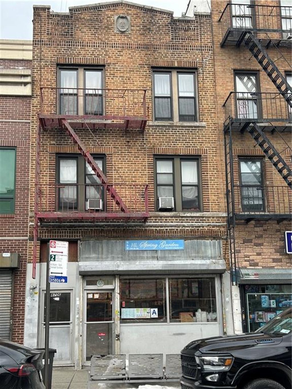 Photo of 8706 5th Avenue, Brooklyn, NY 11209 (MLS # 498997)