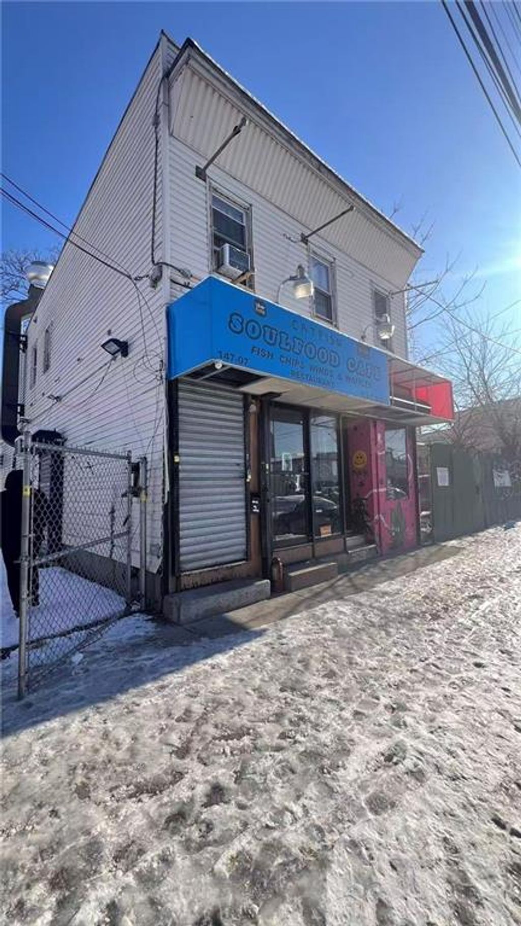 Photo of 147-07 Guy R Brewery Boulevard, Queens, NY 11434 (MLS # 497912)