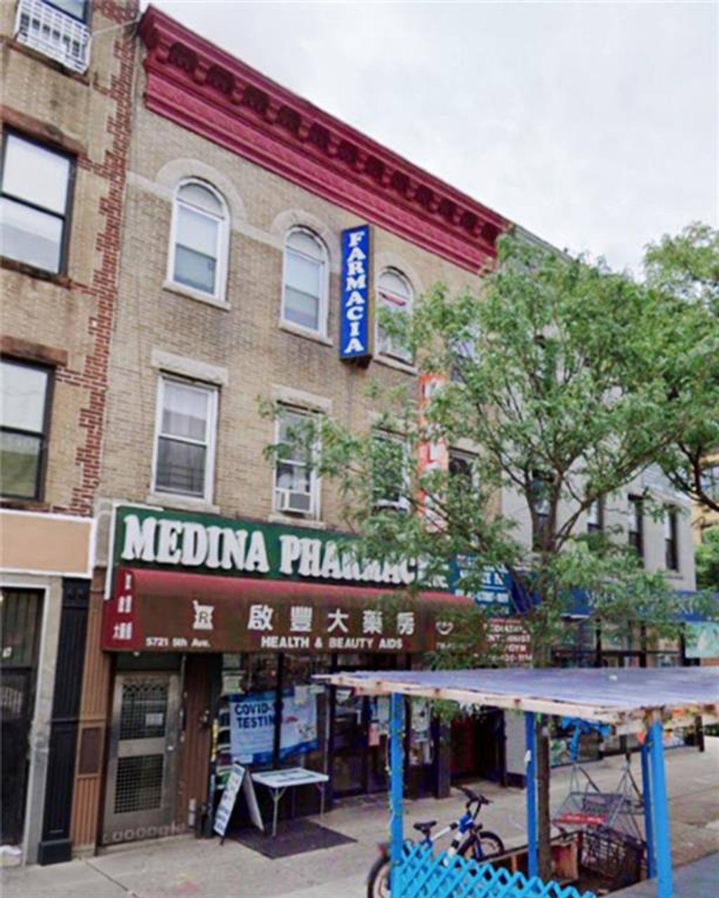 Photo of 5721 5th Avenue, Brooklyn, NY 11220 (MLS # 498413)