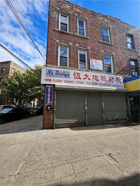 Multifamily For Sale - 6801 New Utrecht Avenue<br/> Brooklyn, NY 11219