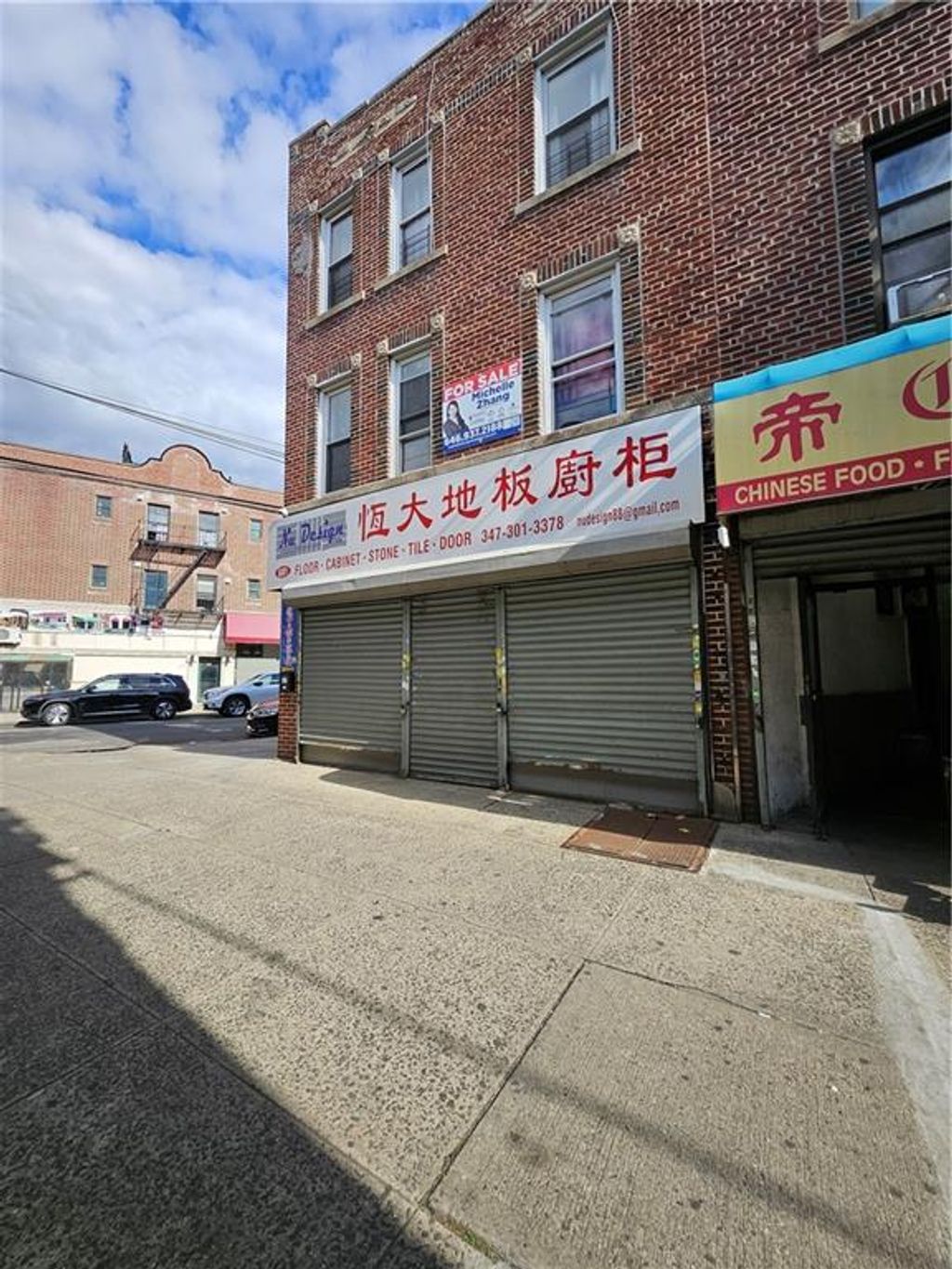 Photo of 6801 New Utrecht Avenue, Brooklyn, NY 11219 (MLS # 486545)