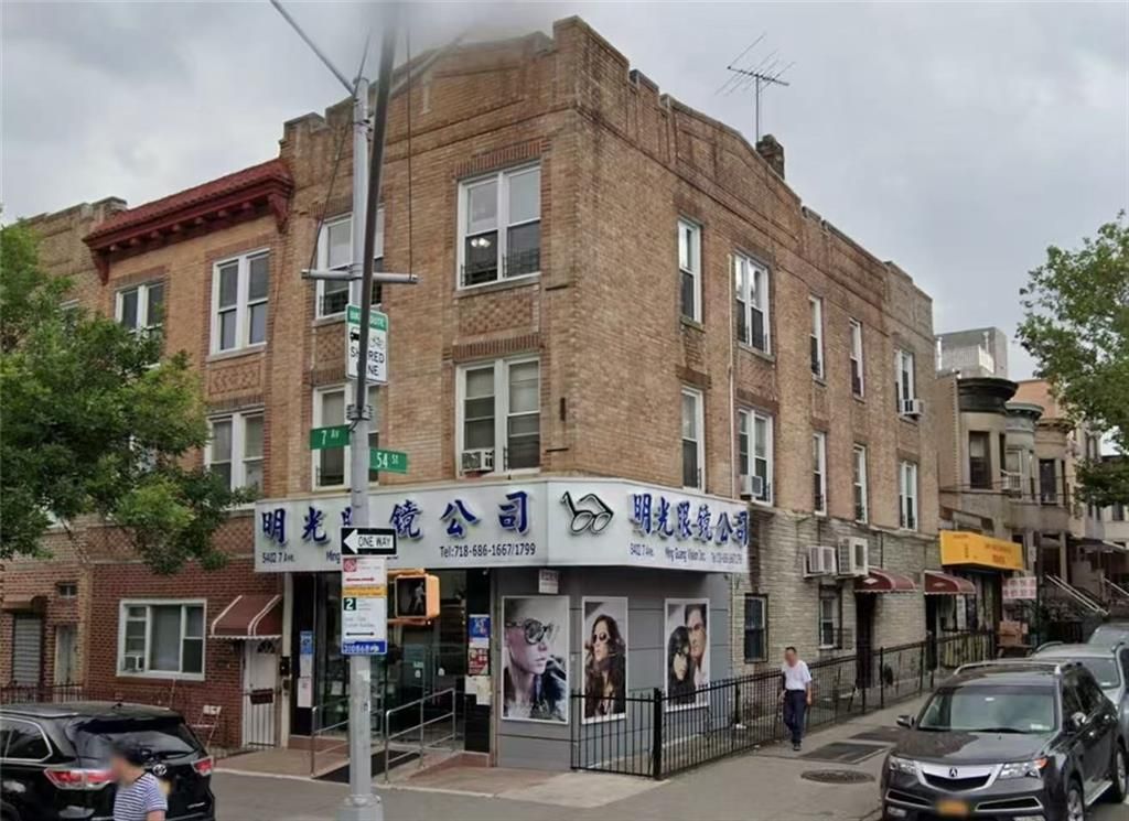 Photo of 5402 7th Avenue, Brooklyn, NY 11220 (MLS # 501399)