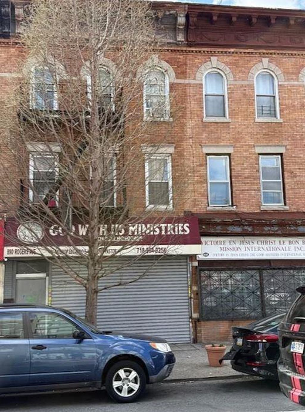 Photo of 890 Rogers Avenue, Brooklyn, NY 11226 (MLS # 492717)