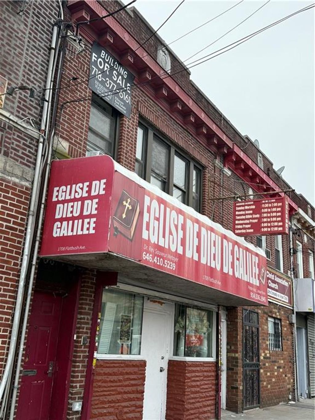 Photo of 1708 Flatbush Avenue, Brooklyn, NY 11210 (MLS # 498195)