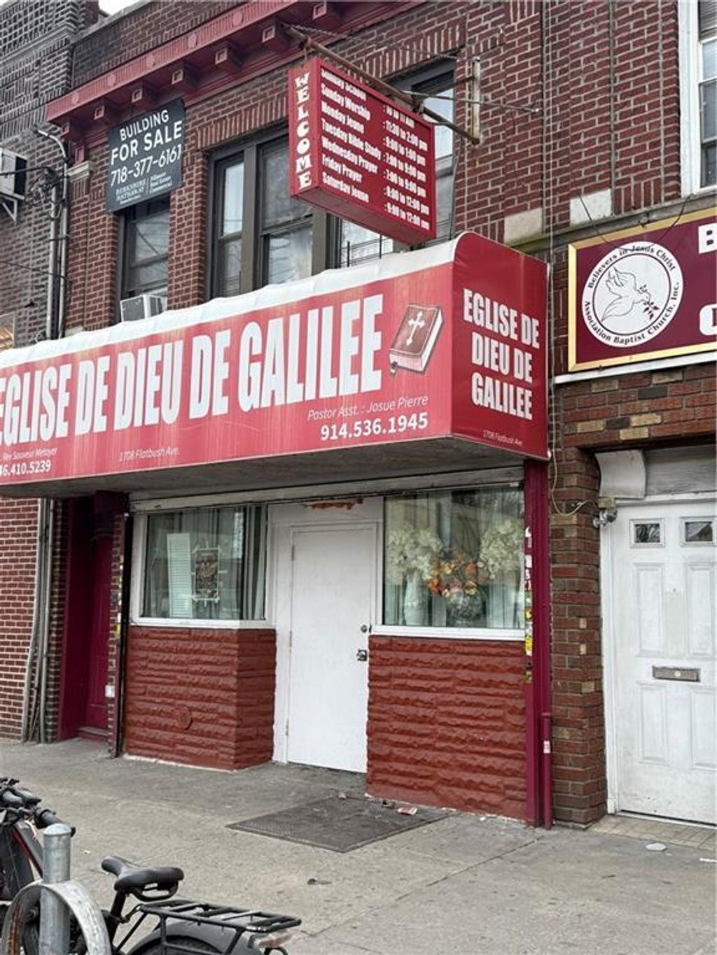 Photo of 1708 Flatbush Avenue, Brooklyn, NY 11210 (MLS # 498195)