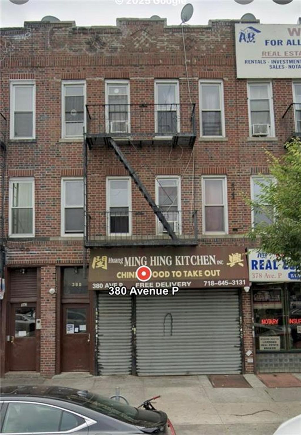 Photo of 380 Avenue P, Brooklyn, NY 11204 (MLS # 495615)