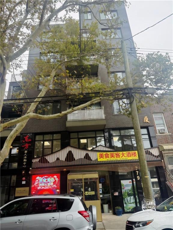 Photo of 779 47 Street #3C, Brooklyn, NY 11220 (MLS # 504754)