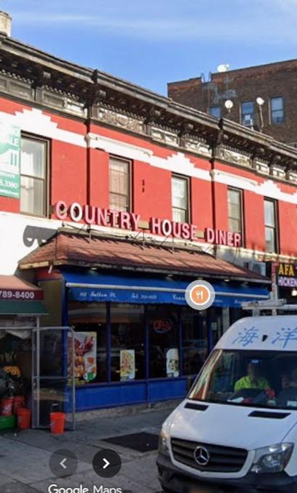 Photo of 887 Fulton Street, Brooklyn, NY 11238 (MLS # 497910)