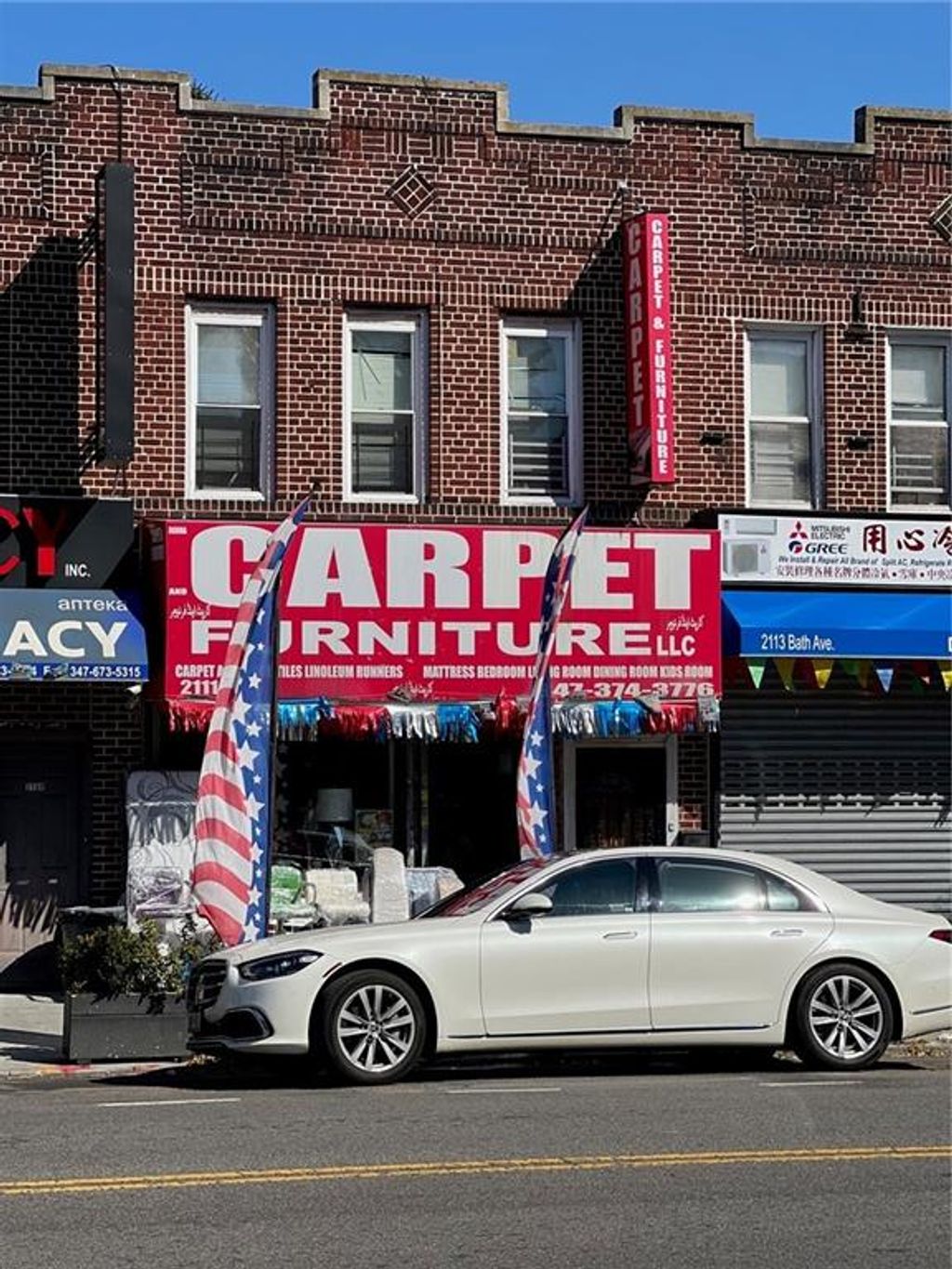 Photo of 2111 Bath Avenue, Brooklyn, NY 11214 (MLS # 486697)