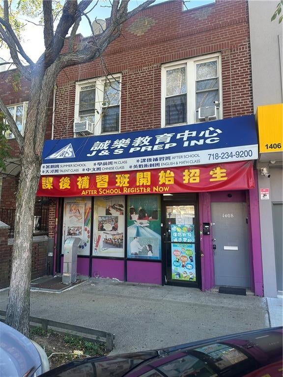 Photo of 1408 5th Street, Brooklyn, NY 11204 (MLS # 505455)