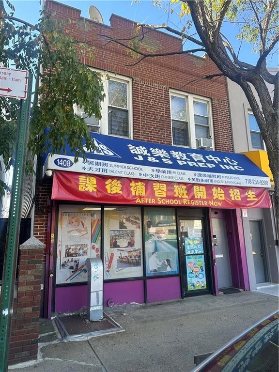 Photo of 1408 5th Street, Brooklyn, NY 11204 (MLS # 505455)