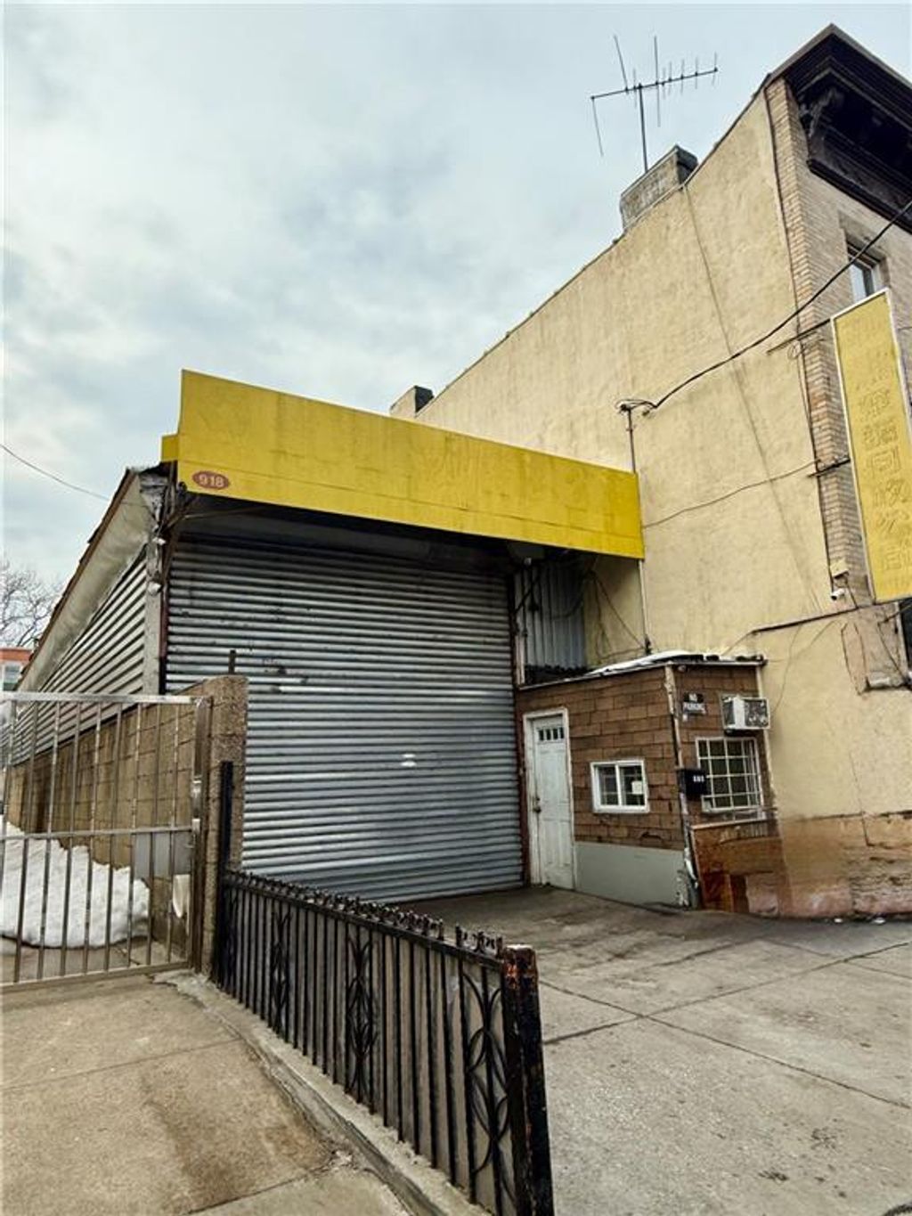 Photo of 916 62nd Street, Brooklyn, NY 11219 (MLS # 499016)