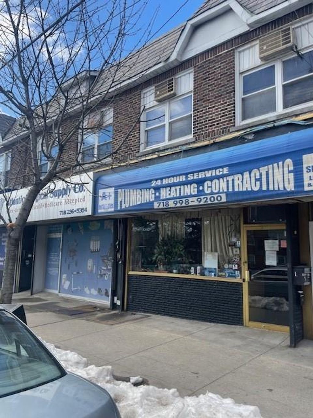 Photo of 3338 Nostrand Avenue, Brooklyn, NY 11229 (MLS # 498979)