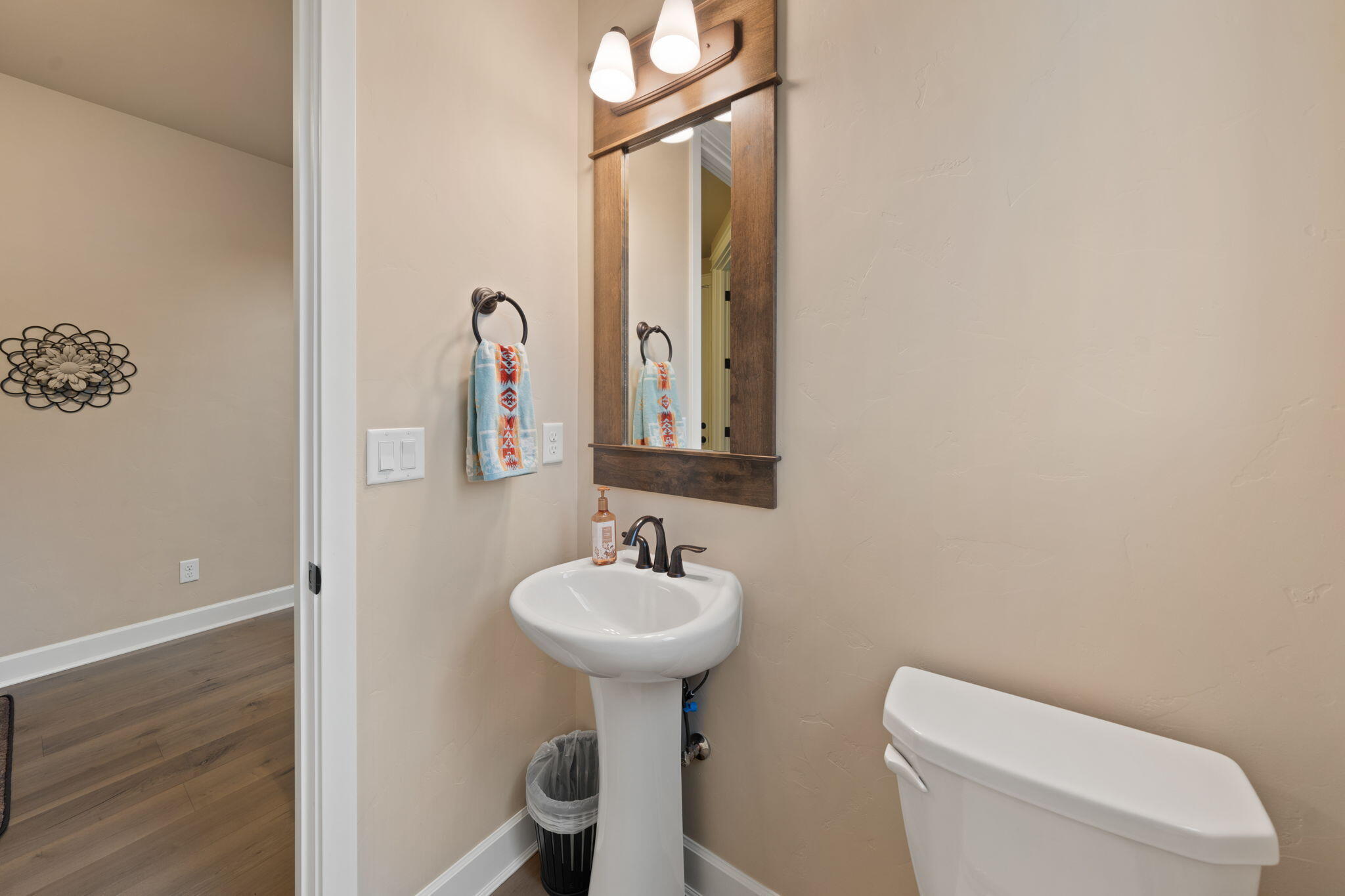 Stonegate - Residential